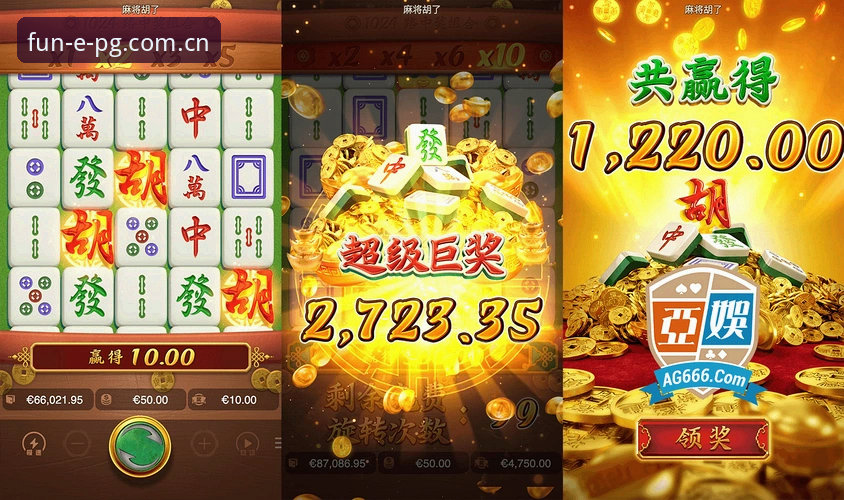 登录卡半天 vs 3分钟搞定？PG电子娱乐官网中国站CN网页登录实操对比