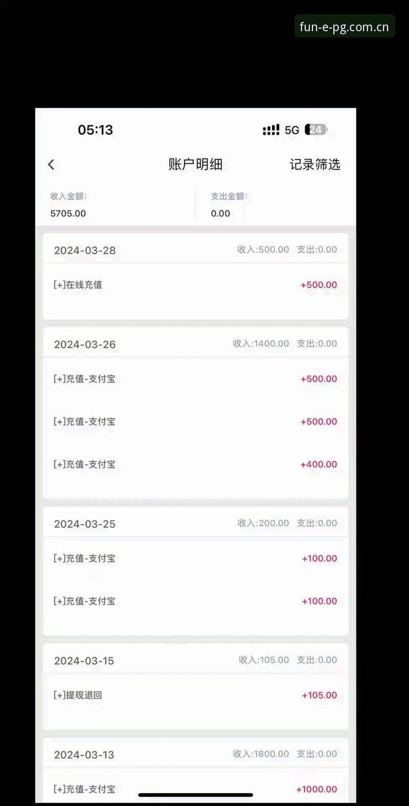 PG电子娱乐官网游戏地址中国站2025入口功能详解 PG电子娱乐官网游戏地址中国站2025入口功能详解|从下载到数据同步的完整使用指南
